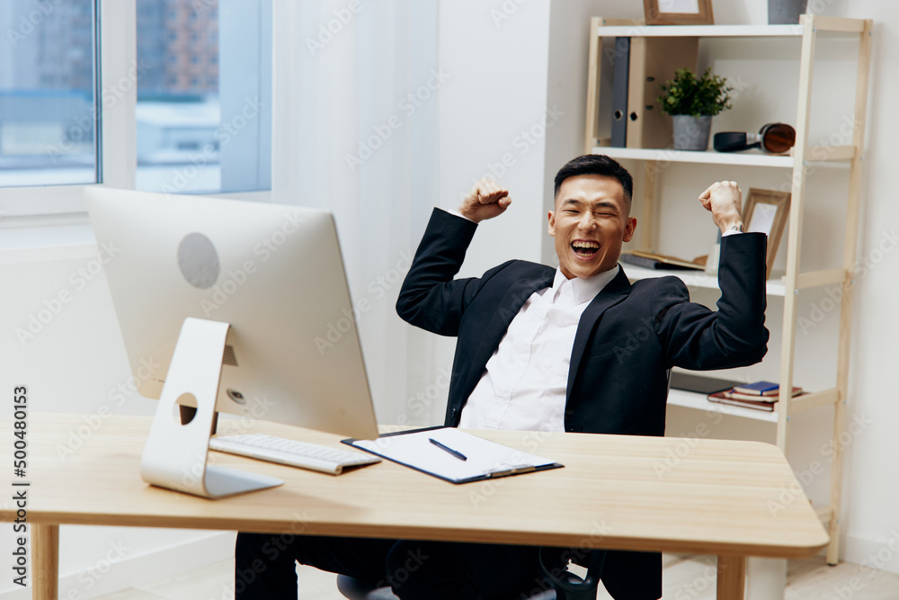 manager works at the computer emotion office technologies