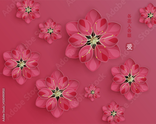 Oriental happy chinese new year vector design sakura flowers cherry blossoms  Chinese translation  Beauty is in the eye of the beholder  love 