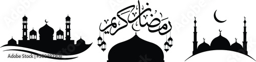 Photo Silhouette Mosque Icon Design Logo Greeting Banner Vectors