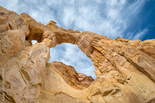 Fototapet Grosvenor Arch, Utah