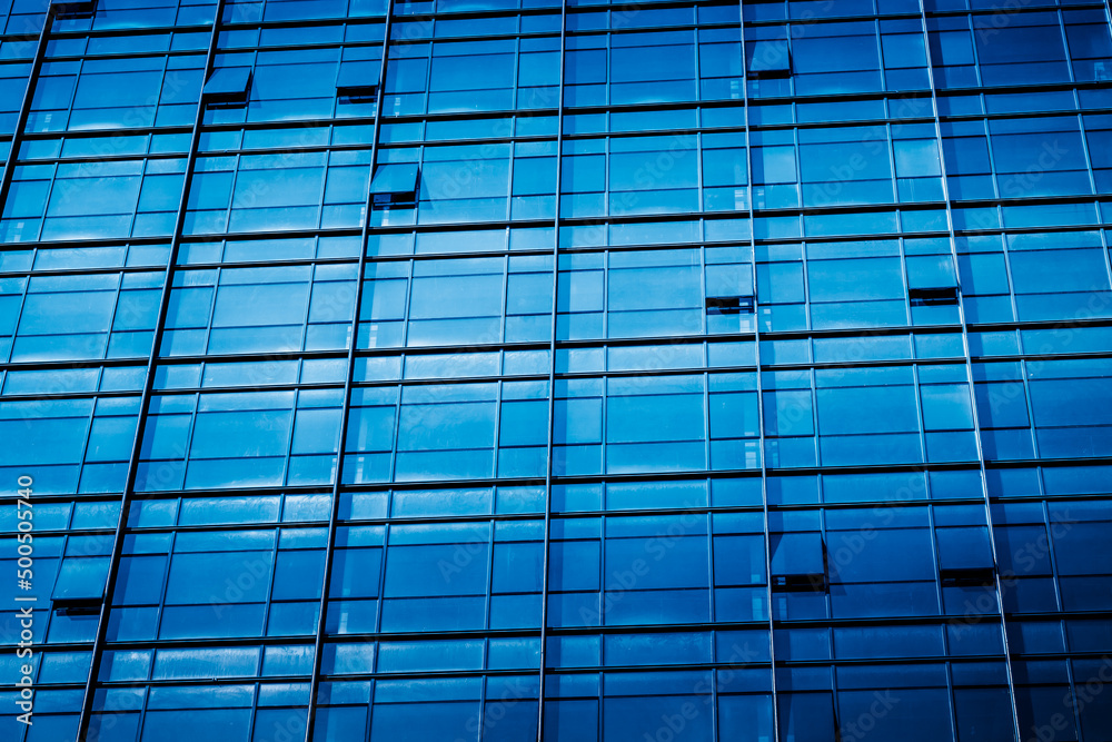 Close-Up of Modern Office Buildings in city of China. Close-Up of Modern Office Buildings in city of China.