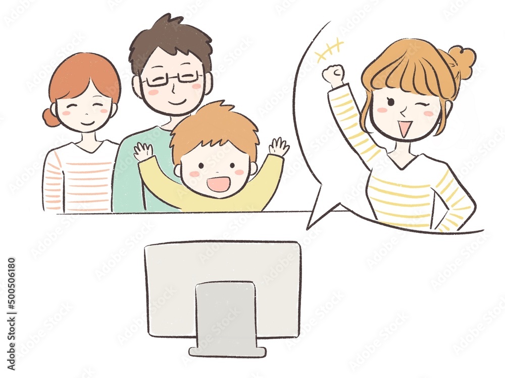 家族でオンライン教育を受ける子ども 家族でオンライン教育を受ける子ども