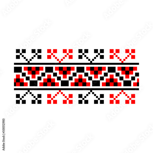 Pixelized pattern Vyshyvanka Traditional Ethnic Ukrainian Seamless Pattern slavic ornament