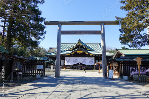 Photography Yasukuni shrine in Tokyo, Japan