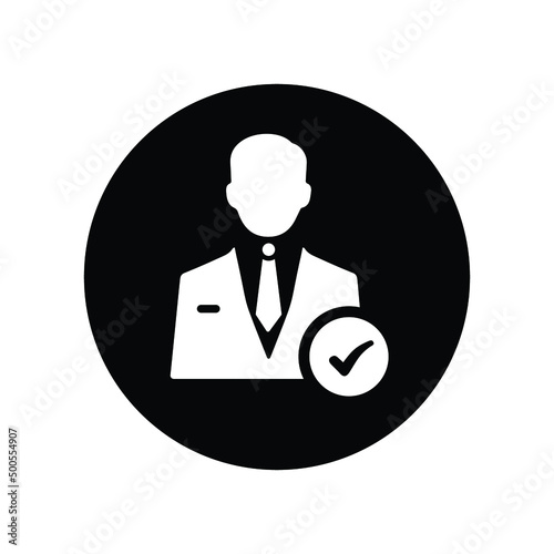 User, account, avatar icon. Black vector sketch.