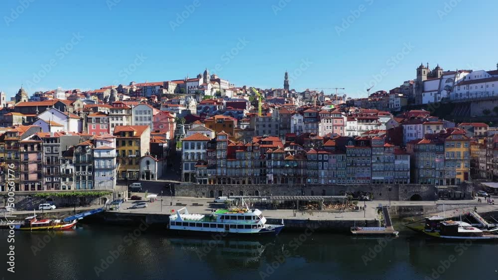 The historic city center of the city of Porto , in Europe, in Portugal, in the North, in summer, on a sunny day.