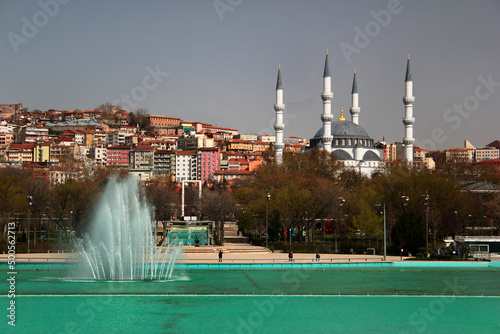 Youth Park (Genclik Parki) in spring - Ankara, Turkey photo