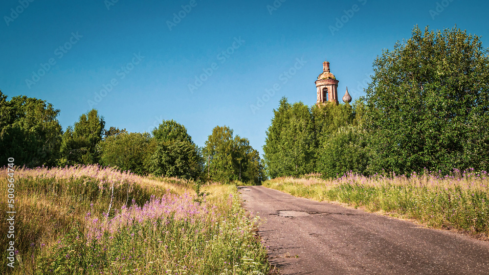 abandoned orthodox church landscape