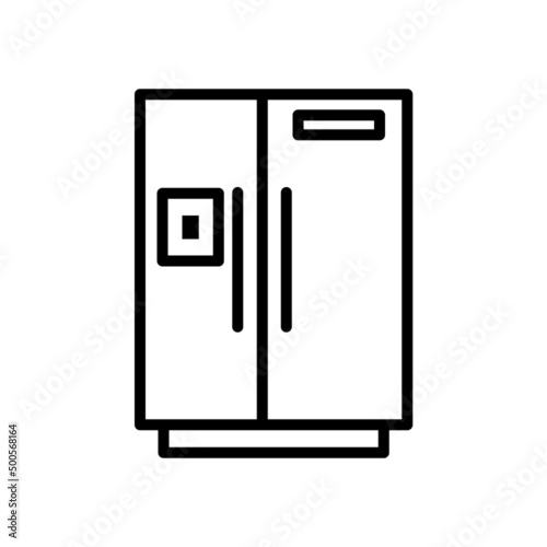 refrigerator new icon simple vector