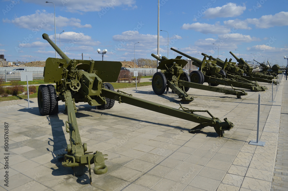 Russian antitank gun.Russian military equipment. Stock Photo Adobe Stock