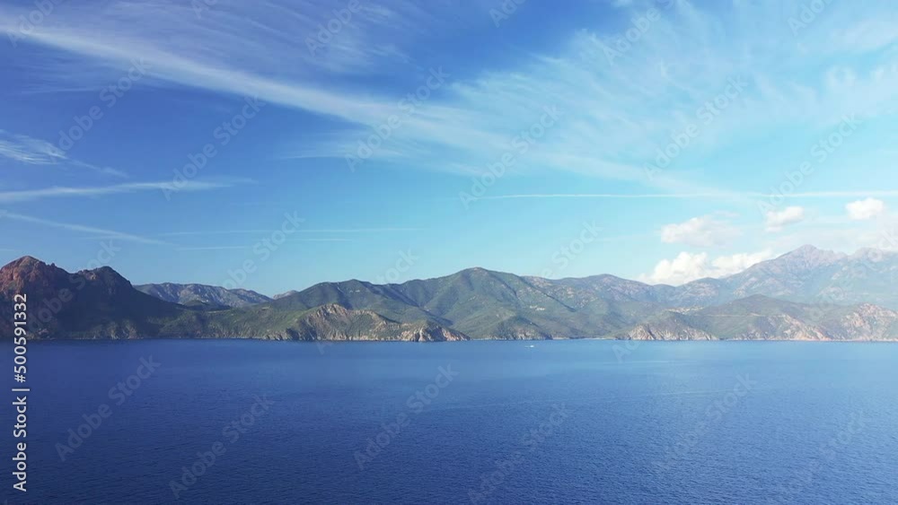 The Calanques de Piana in the middle of the arid countryside, in Europe, in France, in Corsica, towards Ajaccio, by the Mediterranean Sea, in summer, on a sunny day. The Calanques de Piana in the middle of the arid countryside, in Europe, in France, in Corsica, towards Ajaccio, by the Mediterranean Sea, in summer, on a sunny day.