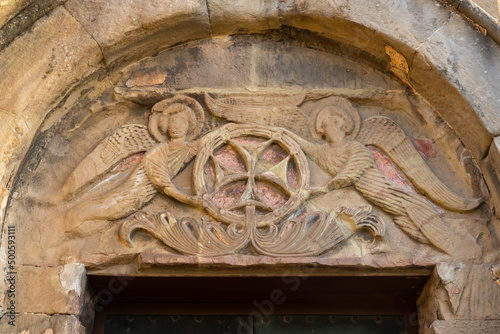 Ascension of the Cross, bas-relief above the southern entrance of the Jvari Monastery photo