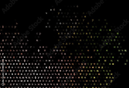Dark green, red vector pattern with ABC symbols.