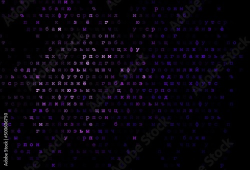 Dark purple vector layout with latin alphabet.