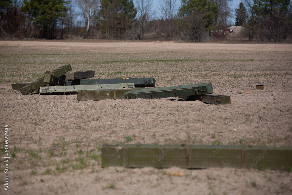 Ammo boxes left behind by the Russian army Ammo boxes left behind by the Russian army