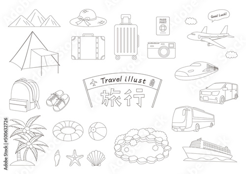 旅行イラスト_セット_線画_黒