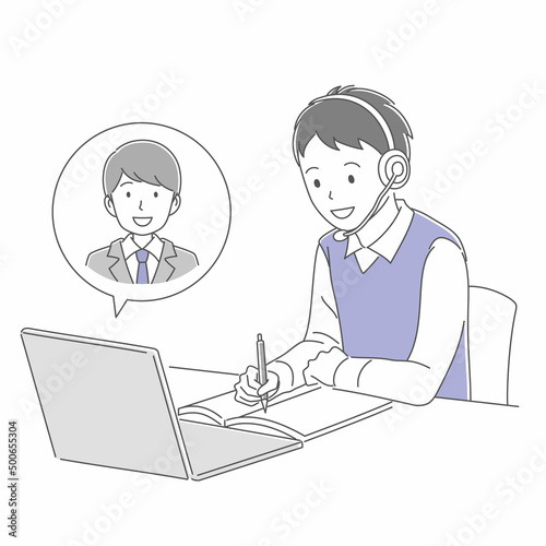パソコンを使ってリモートで勉強をする男子学生と勉強を教える男性教師