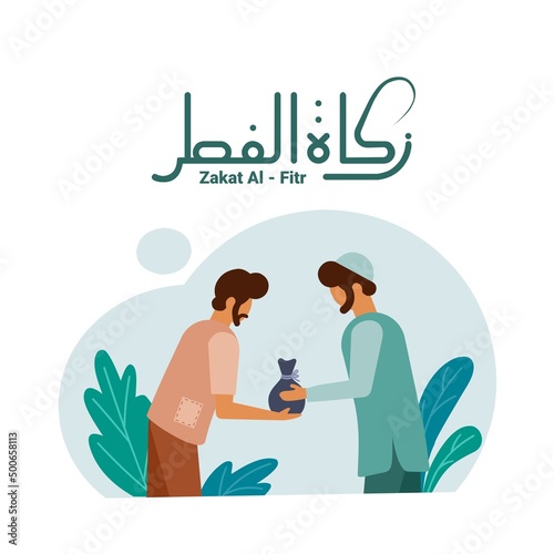 Muslim men give charity, with the Arabic text Zakat Al fitr which means charity given to the poor at the end of fasting in the holy month of Ramadan. vector illustration.