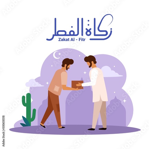 Muslim men give charity, with the Arabic text Zakat Al fitr which means charity given to the poor at the end of fasting in the holy month of Ramadan. vector illustration.
