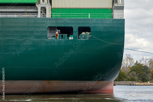 Backend of a very large cargo ship