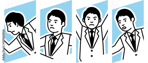 ビジネスシーン　4ポーズの男性