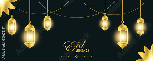Golden Eid Mubarak Horizontal Banner and Poster Template With Illuminated Lanterns Islamic Ornament