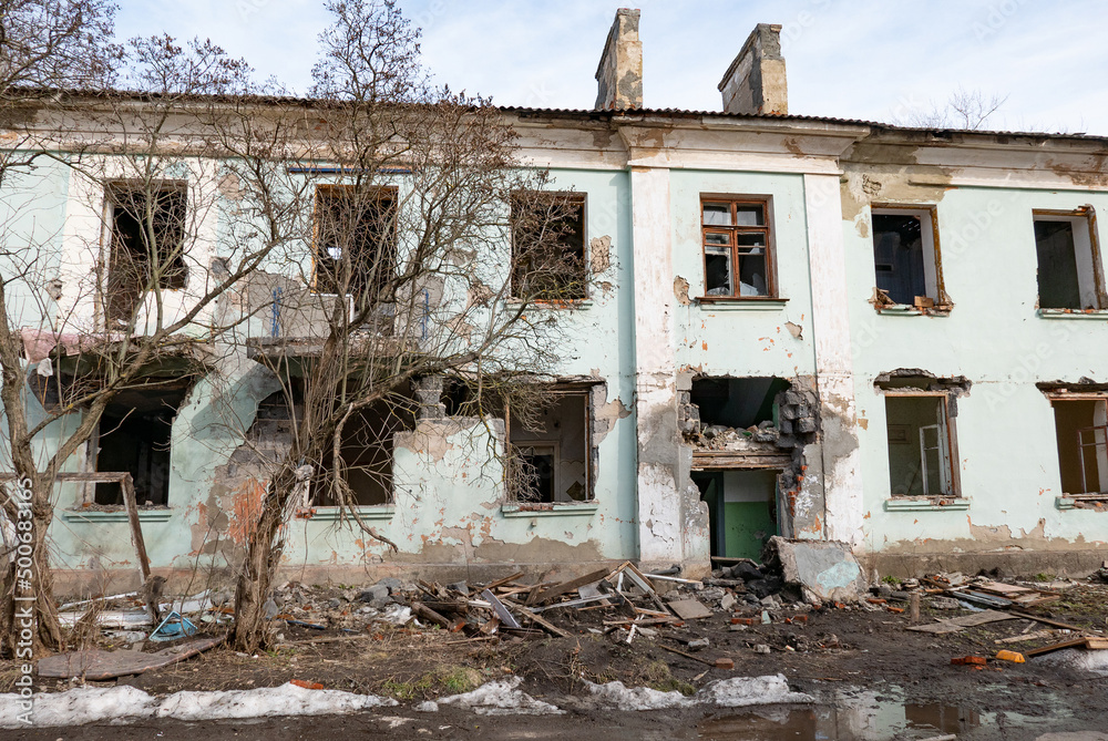 War ruins. Destroyed city after the bombing. Dead city. Bombed buildings.