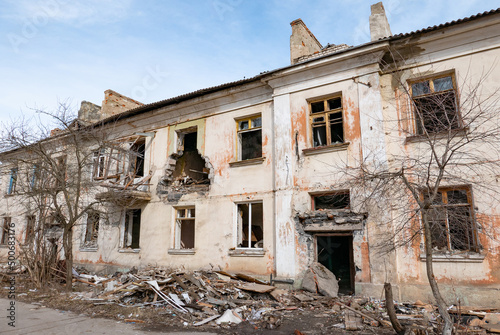 War ruins. Destroyed city after the bombing. Dead city. Bombed buildings.