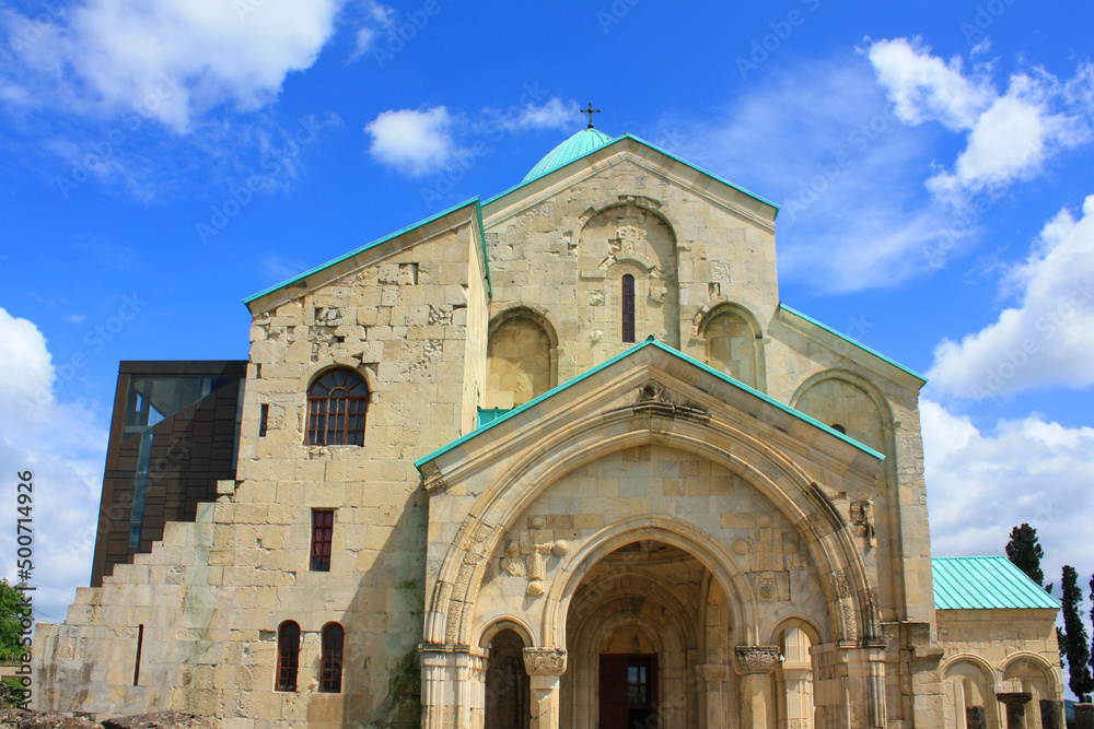 Bagrat Cathedral in Kutaisi, Georgia	