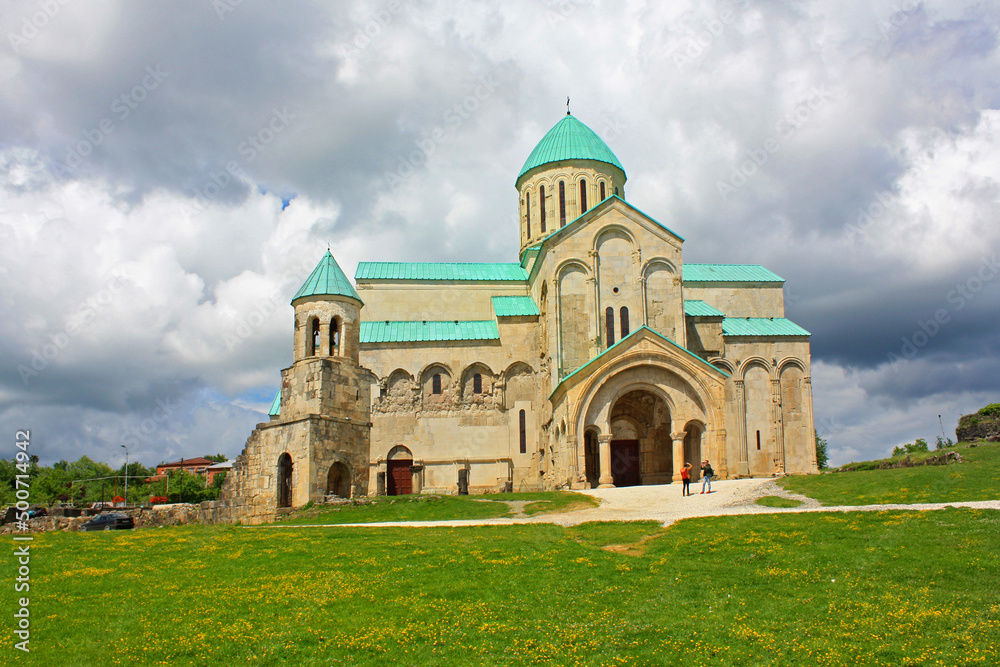 Bagrat Cathedral in Kutaisi, Georgia	