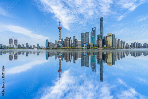 Shanghai skyline in sunny day, China.