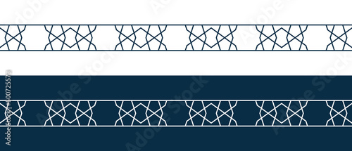 Set of borders of Islamic pattern for Ramadan greetings cards and templates. Vector illustration.