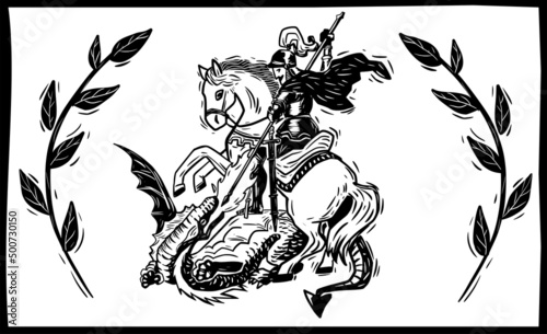 Saint George fighting the dragon. Woodcut style, separate vector photo