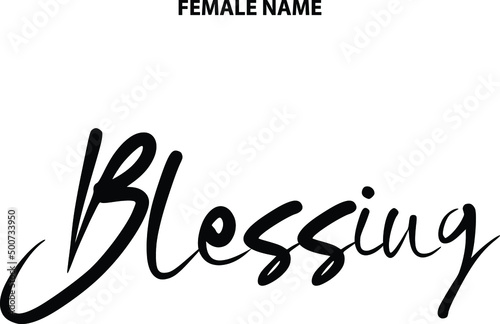 Calligraphy Text Girl Female Name Blessing