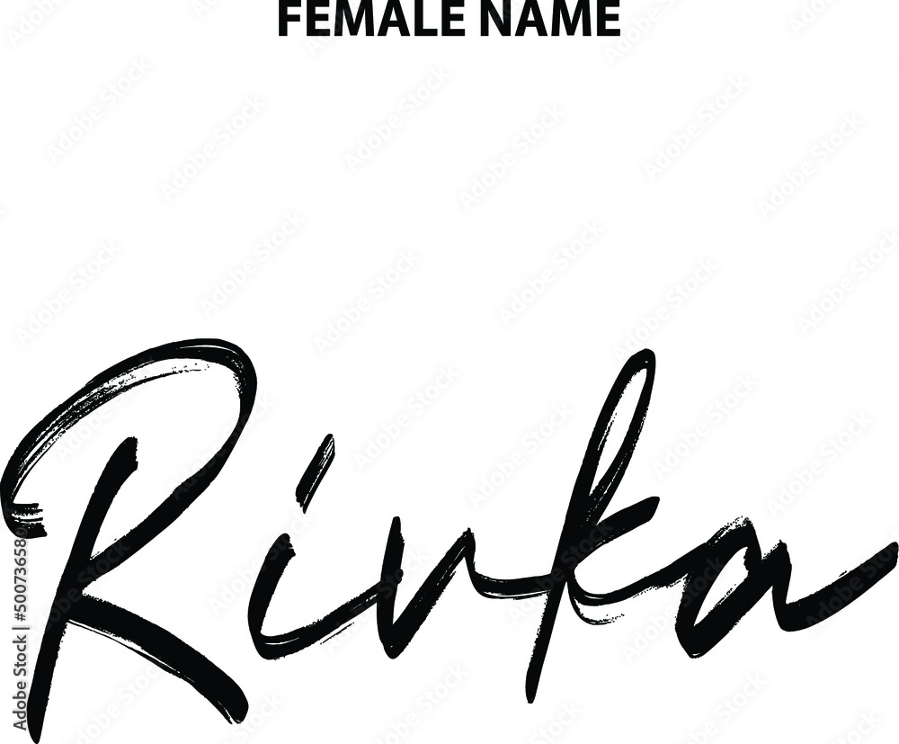 English Women's Name Rivka Text Brush Lettering English Women's Name Rivka Text Brush Lettering