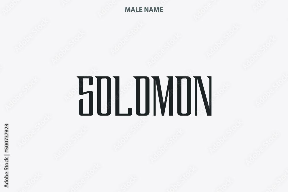 Male Name Solomon Modern Calligraphy Bold Text Design