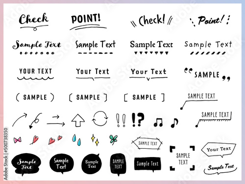 手書きのフレームセット