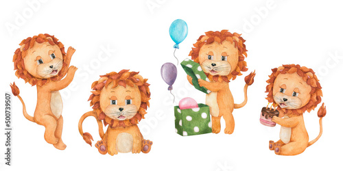 Set of cute cheerful baby lions. Hand drawn watercolor children illustrations for baby shower. For your design of  invitations  posters  postcards. Atmosphere of Birthday party. Cartoon style.