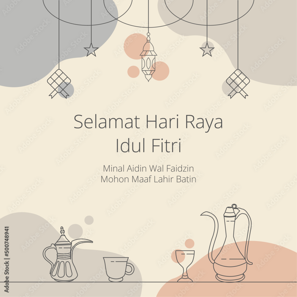 Selamat Hari Raya Idul Fitri. Eid al-Fitr Greeting Card. Pastel