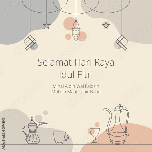 Selamat Hari Raya Idul Fitri. Eid al-Fitr Greeting Card. Pastel Background Vector Illustration