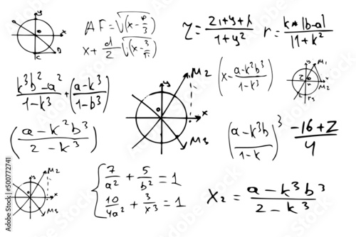 Mathematical, scientific formulas and expressions. Educational, vector illustration. Hand-drawn on a white background.