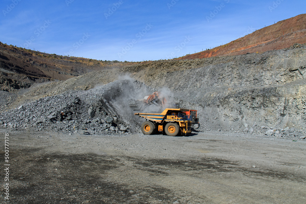 Extraction of iron ore in quarry Southern Mining Processing Plant. Extraction of iron ore in quarry Southern Mining Processing Plant.