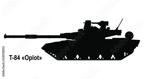 Battle tank T-84 Oplot. Tank icon. Vector illustration. Tank silhouette isolated