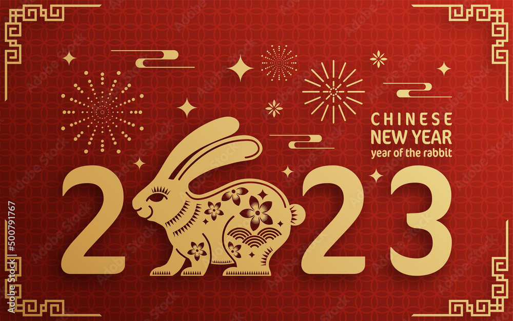 Fototapeta premium Happy chinese new year 2023 year of the rabbit zodiac with on color Background. (Translation : Happy new year)