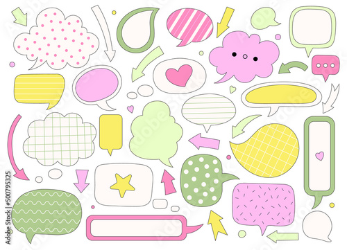 Cute shapes, spots, speech bubbles, lines, arrows. Vector set of trendy abstract cartoon comic hand drawn colorful kawaii elements for graphic design, notebook notes, planners, studies. 