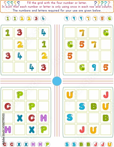 This worksheet has been prepared to contribute to the mental development of children. New concepts can also be taught with Sudoku puzzles.