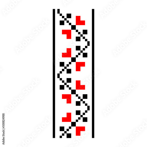 Pixelized pattern Vyshyvanka Traditional Ethnic Ukrainian Seamless Pattern slavic ornament