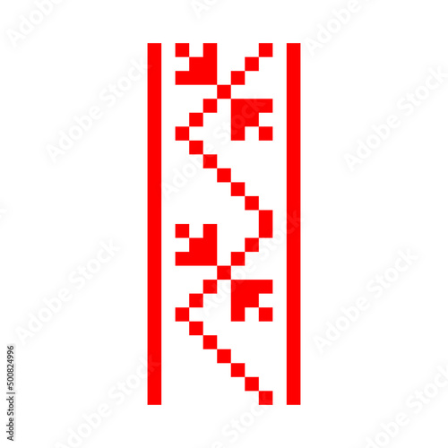 Pixelized pattern Vyshyvanka Traditional Ethnic Ukrainian Seamless Pattern slavic ornament