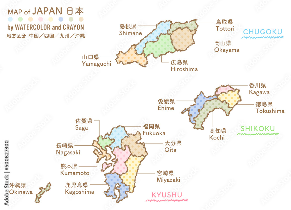 手描きの日本地図：中国地方・四国・九州・沖縄（カラフルドット柄）