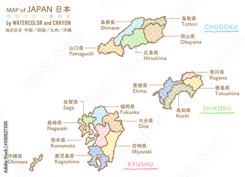 手描きの日本地図：中国地方・四国・九州・沖縄（カラフルドット柄）